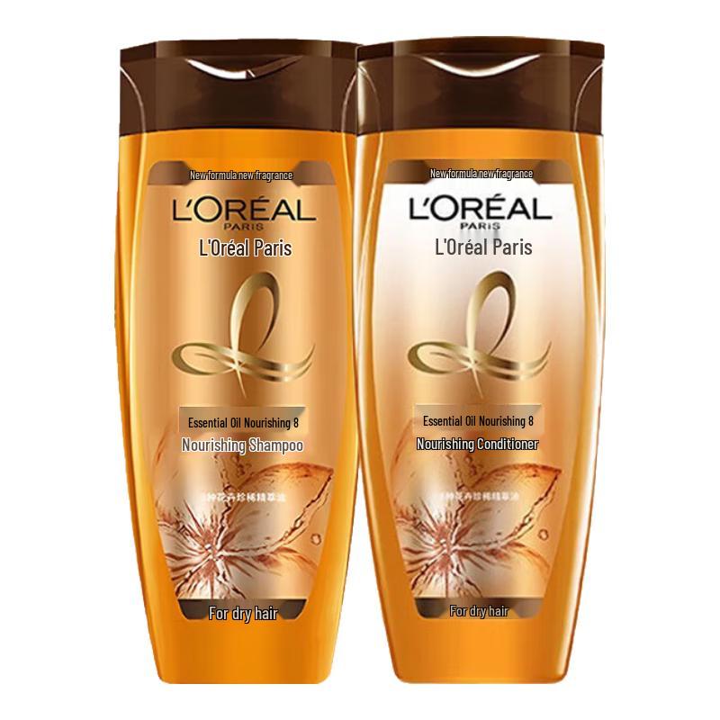 Набор пробников питательного ухода за волосами с эфирными маслами L Oréal