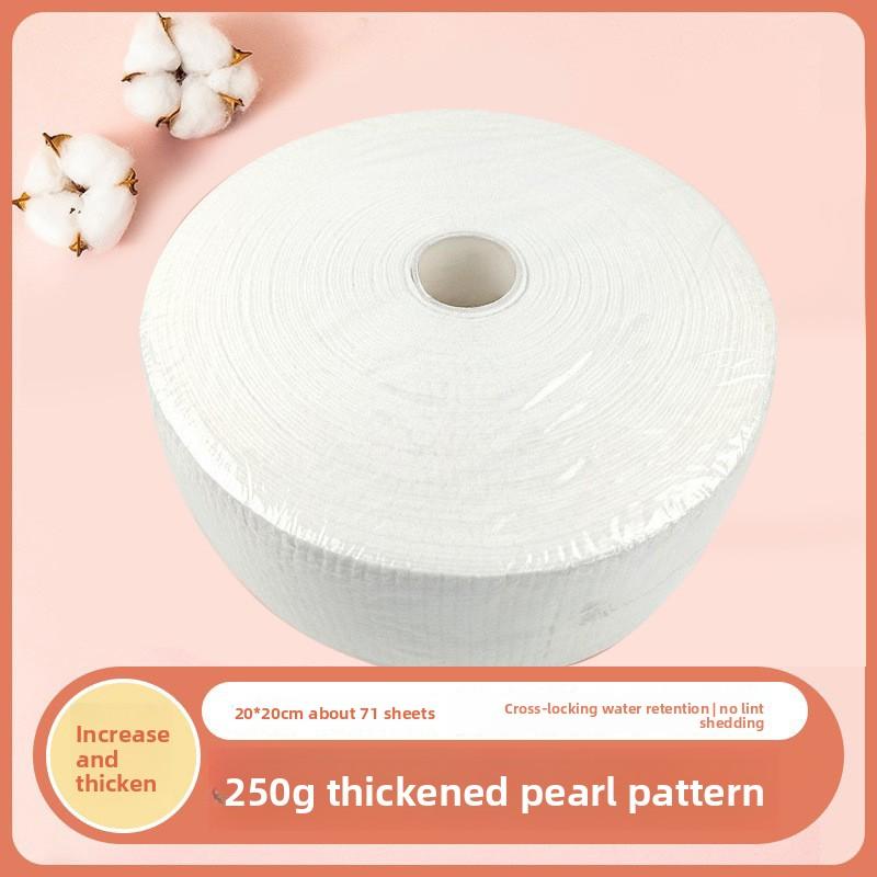 Disposable Facial Towel Beauty Salon Makeup Remover Absorbent Thickened Large Roll Pearl Facial Cleansing Towel with Pattern
