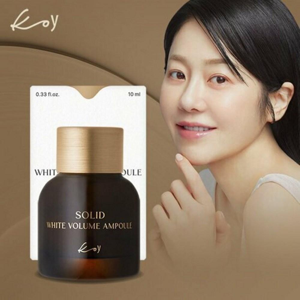 Go Hyun-jung Koi Protein White Ampoule 1 medium capacity