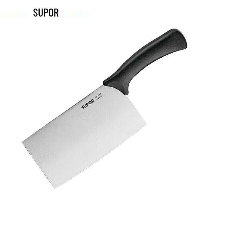 Набор кухонной посуды Supor из 4 предметов, нержавеющая сталь 304