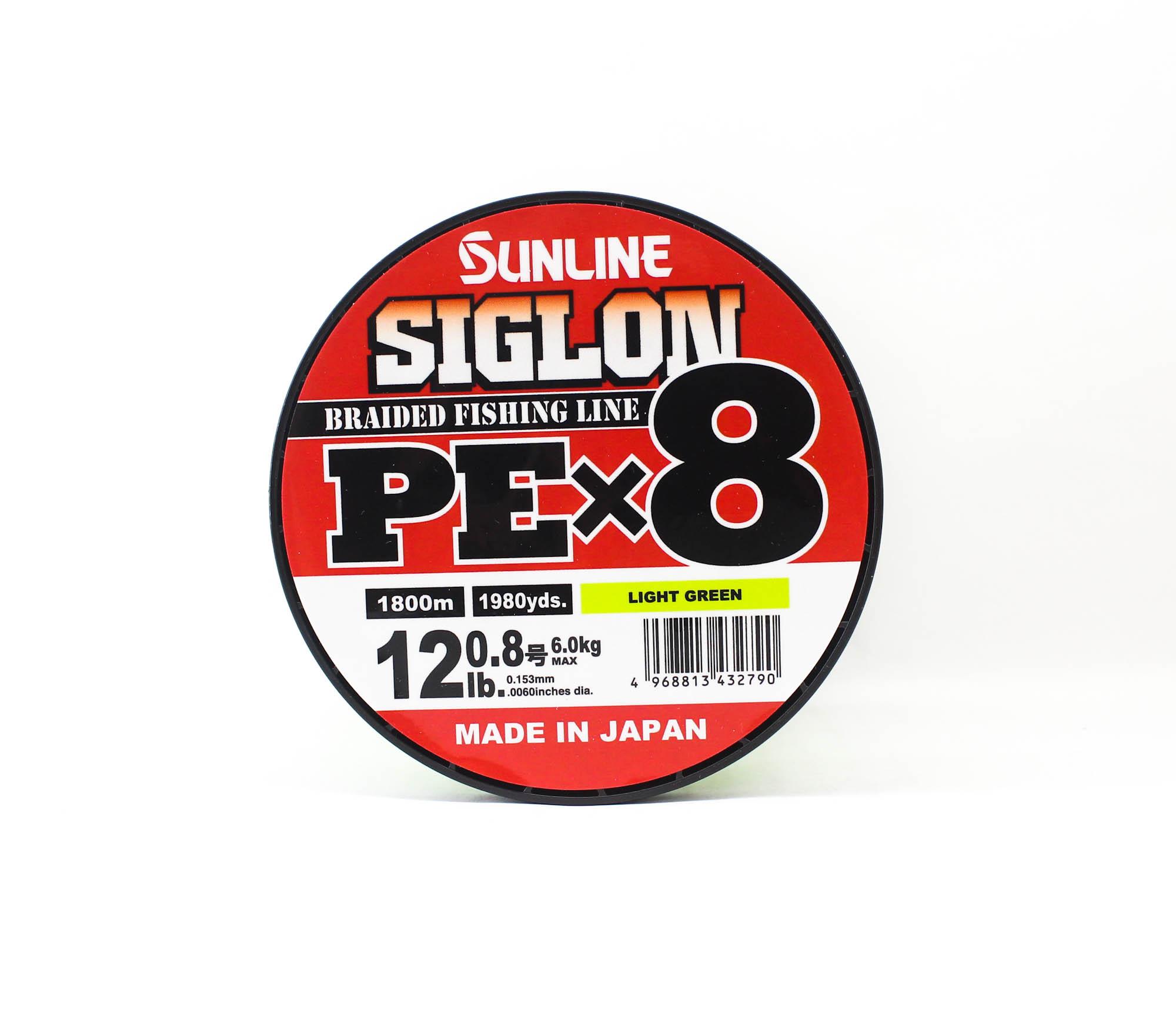 

Sunline P.E Line X8 Siglon 1800M P.E 0.8 12LB Lime Green (2790) зеленый лайм