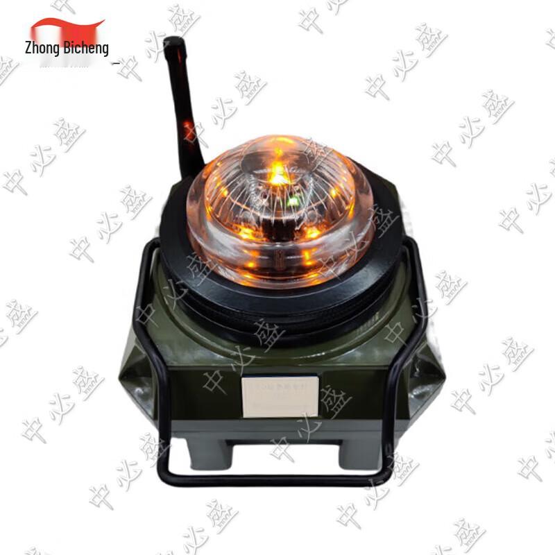 Portable Airport Emergency Aid Navigation Light