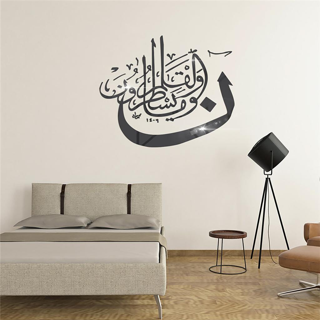 Muslimsk islam Eid Mubarak Ramadan Kristallspegelklistermärken Dekor väggdekaler