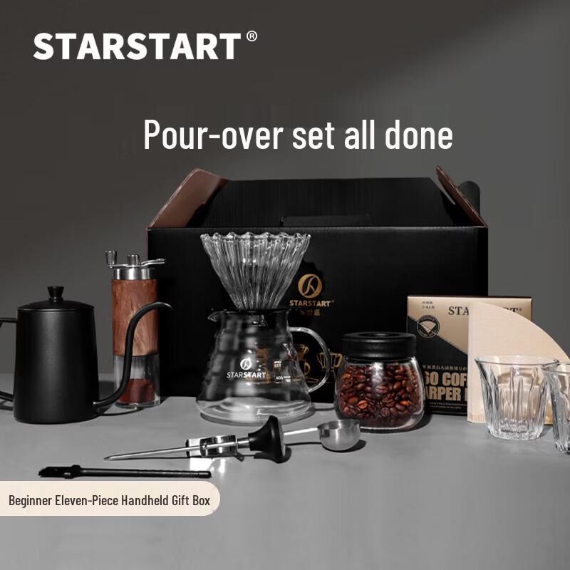 STAR-START 11-Piece Hand-Pour Coffee Gift Set