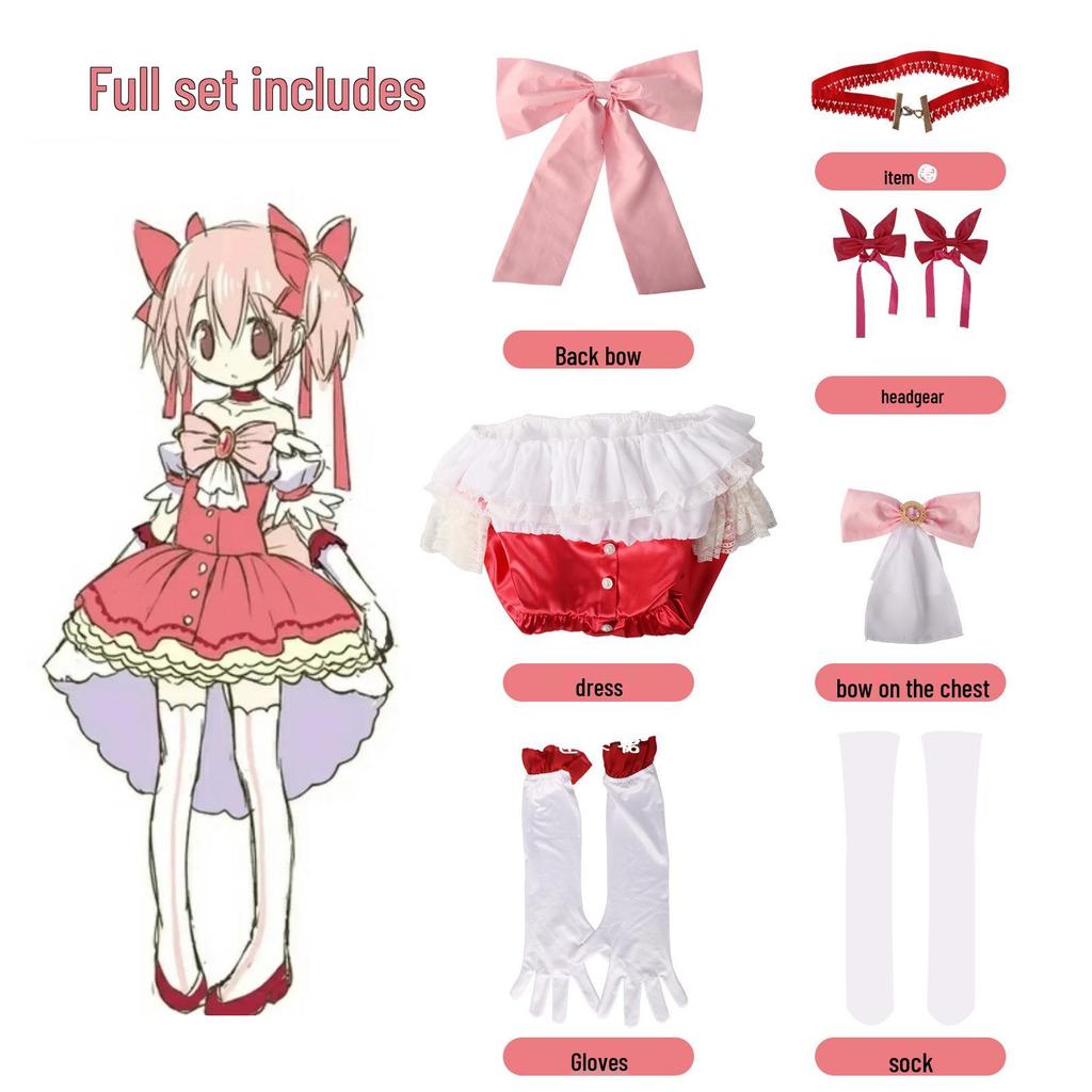 Puella Magi Madoka Magica Noc Walpurgii Różowa Suknia Balowa Zestaw Kostiumowy dla Kobiet