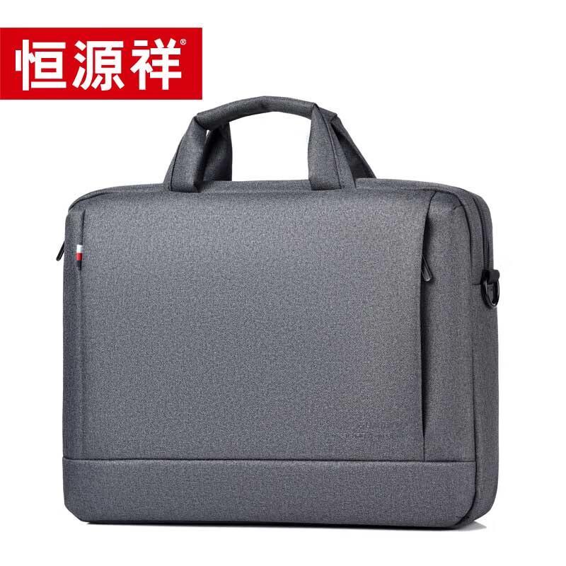 Hengyuanxiang 15-inch Oxford Cloth Laptop Briefcase 15-inch