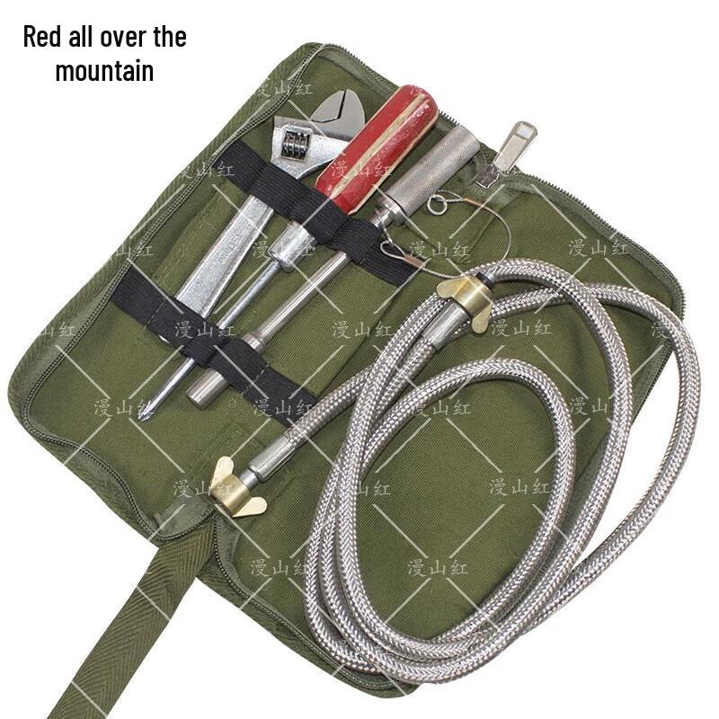 Manshanhong Field Ration Unit Accessories