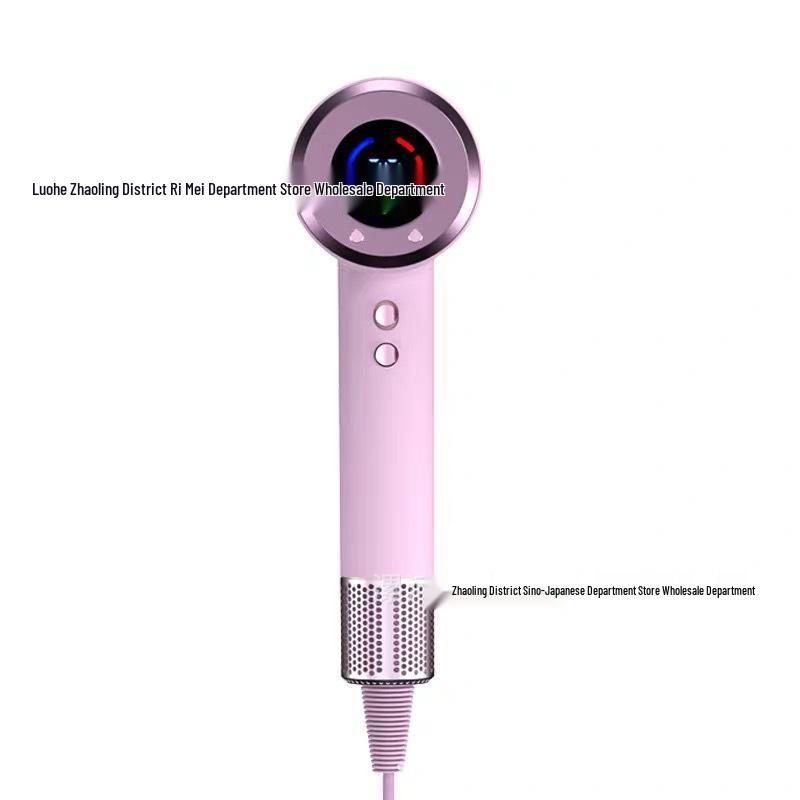 

Piaole 671 High-Speed Negative Ion Hair Dryer with Quick-Dry Technology
