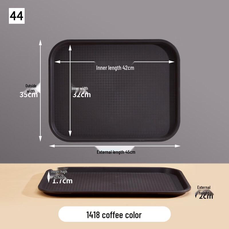 Ruhan Rectangular PP Serving Tray