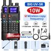 2PCS Baofeng UV-5RH 10W Air Band Walkie Talkie Multi Band Wireless Copy Frequency 999CH NOAA Long Range Ham Radio Upgraded UV-5R
