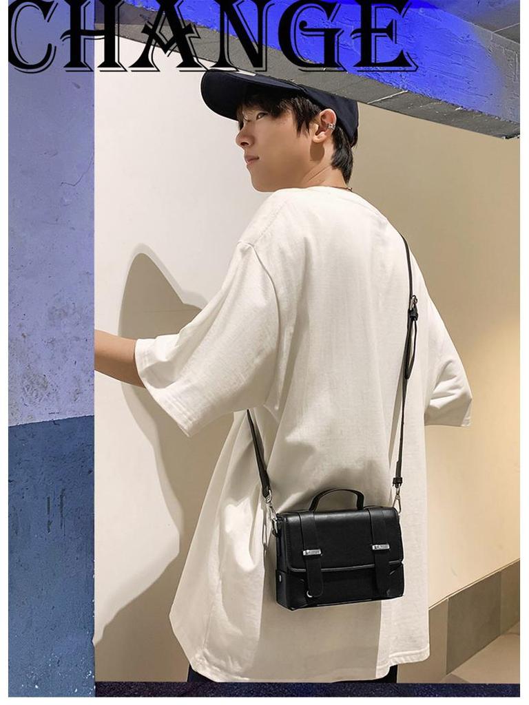 Men's Trendy Crossbody Bag - Stylish Japanese & Korean Inspired Small Square Messenger Bag
