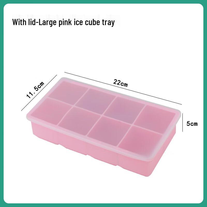 Lalajia Silicone Large Square Ice Cube Tray