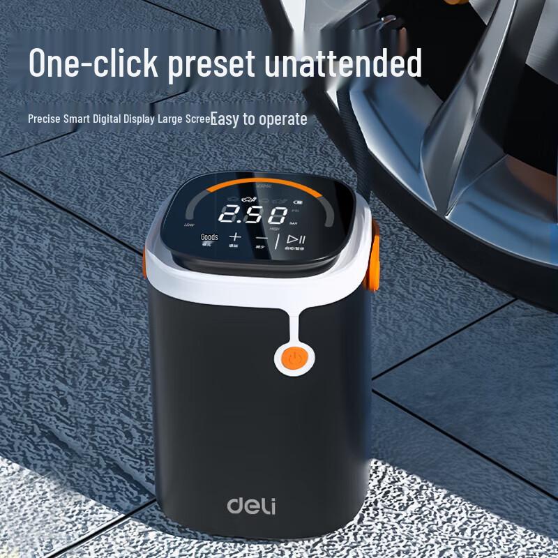 Deli 120W Portable Digital Air Pump