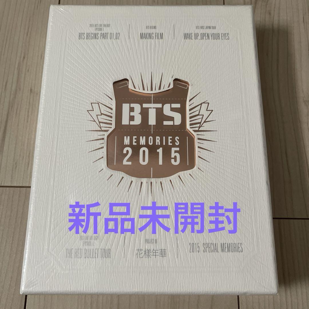 

[Б/В] BTS MEMORIES 2015