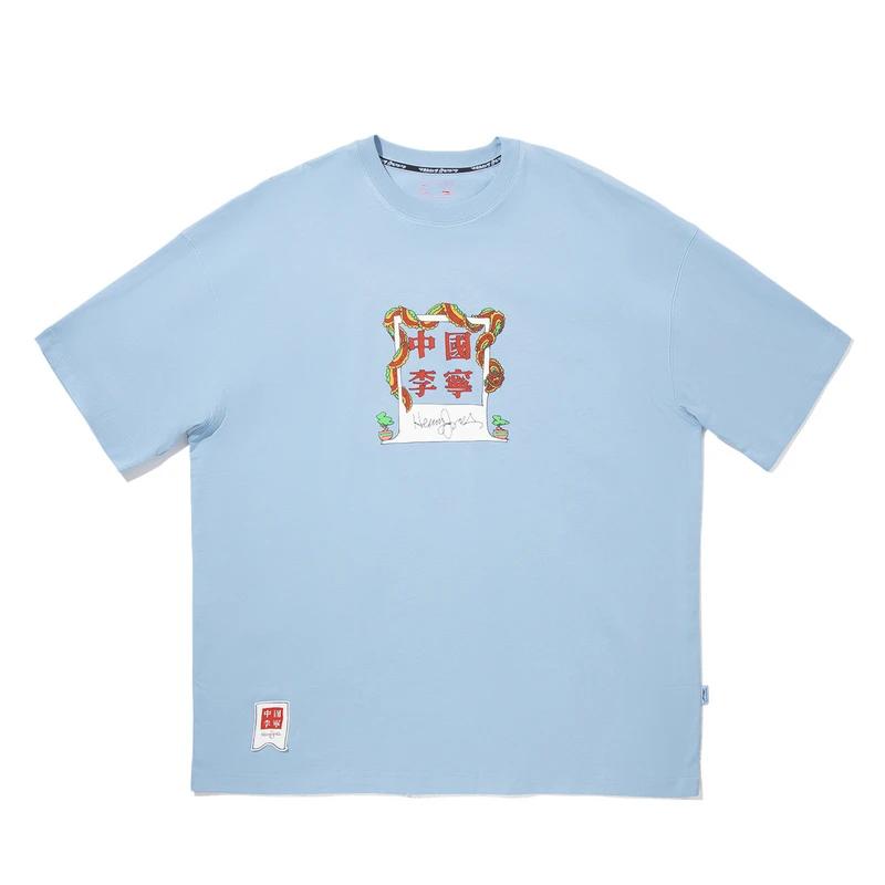 Li Ning x Henry Jones, T Shirt Unisex AHSV421-2 M