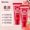 Urea Nourishing Hand Cream