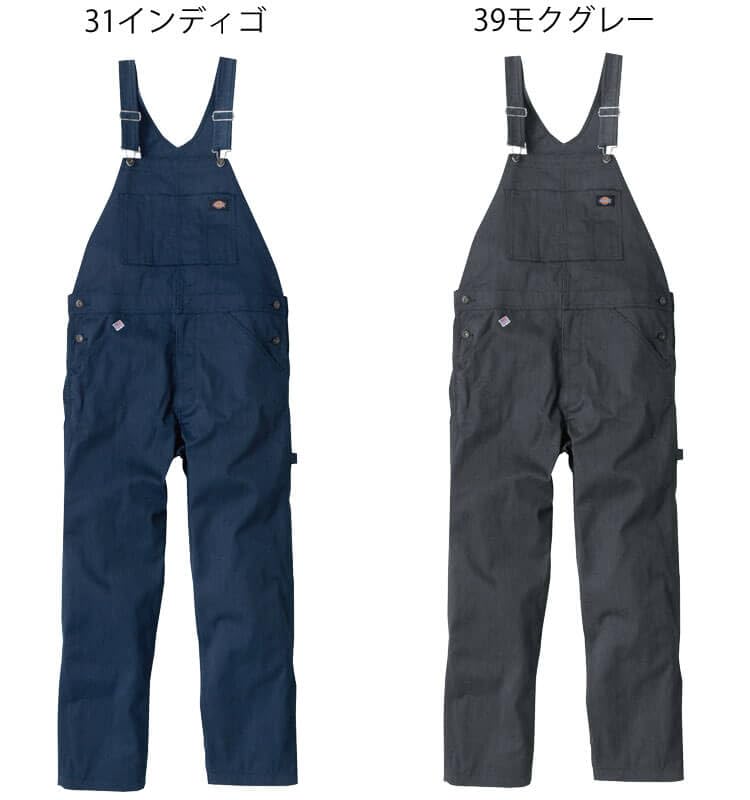 Dickies Workwear Overalls Size 14 Khaki CO-COS D-769, T/C Stretch, Year-Round, Men's, LL,