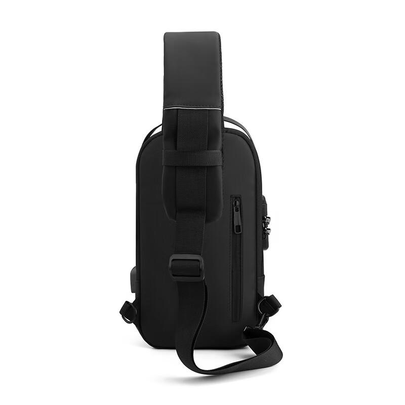 Hufeng Casual Men's Fashion Chest Bag