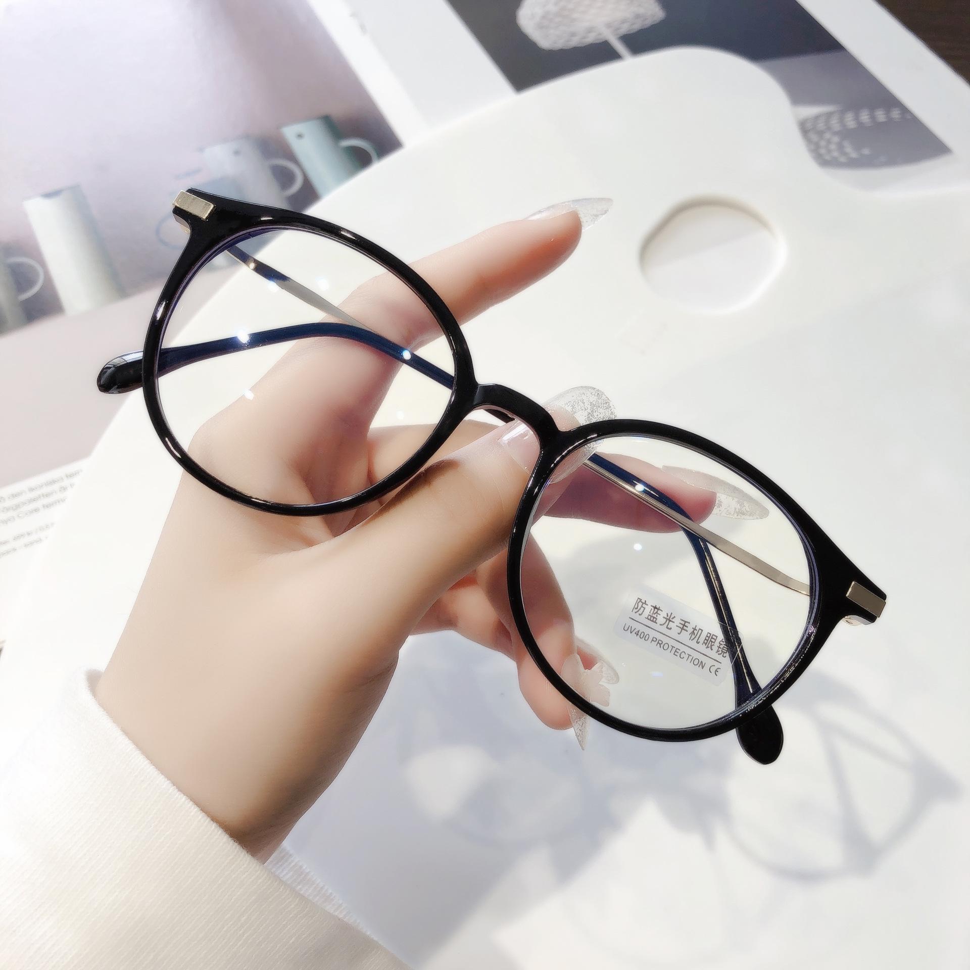 

Retro Anti-Blue Flat Glasses Women S Mesh Glasses Full Frame Irregular Lenses Transparent Frame Male Tide Baiping anti-blue light sheet