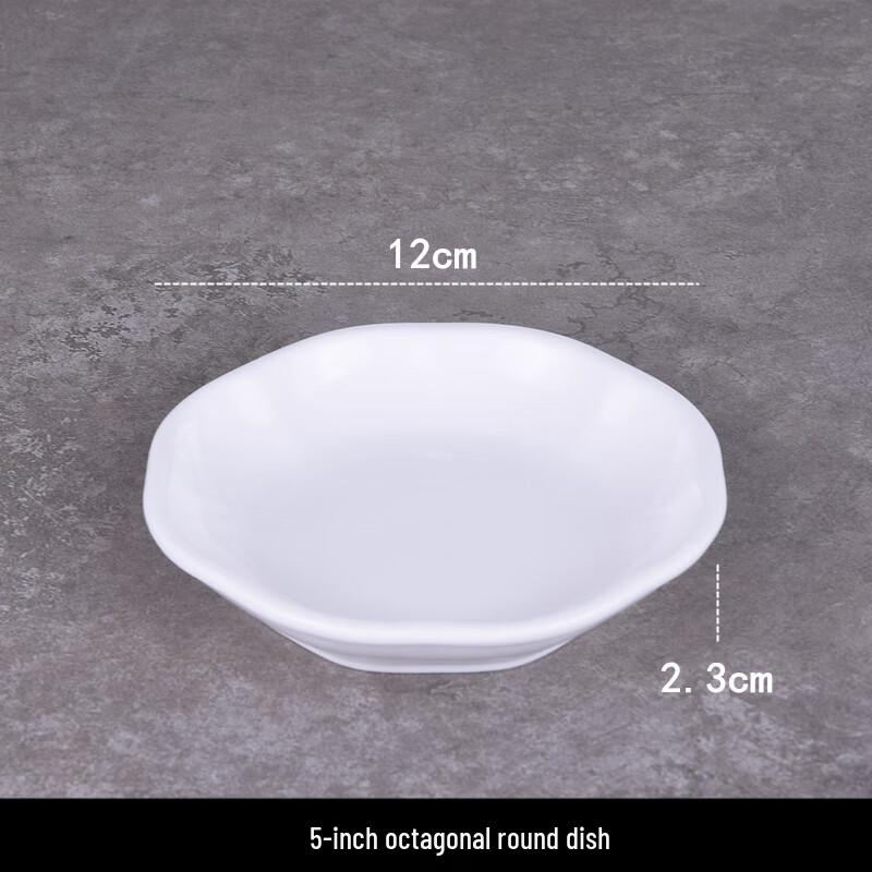 Sweet Elegant Ceramic Dim Sum Steamer Plate