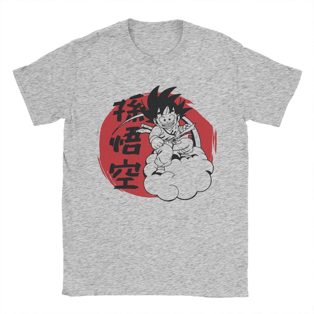 Unisex Son gohan DDragon Ball Z T Shirts 100 Cotton Tops Amazing Short Sleeve Crew Neck Tee Shirt Plus Size TShirts