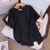 Plus Size Loose-Fit Mid-Length Short-Sleeve Round Neck T-Shirt for Women (Sizes 200/300/350 jin) 7163
