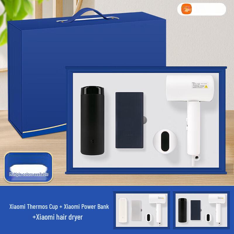 Подарочный набор Xiaomi Tech