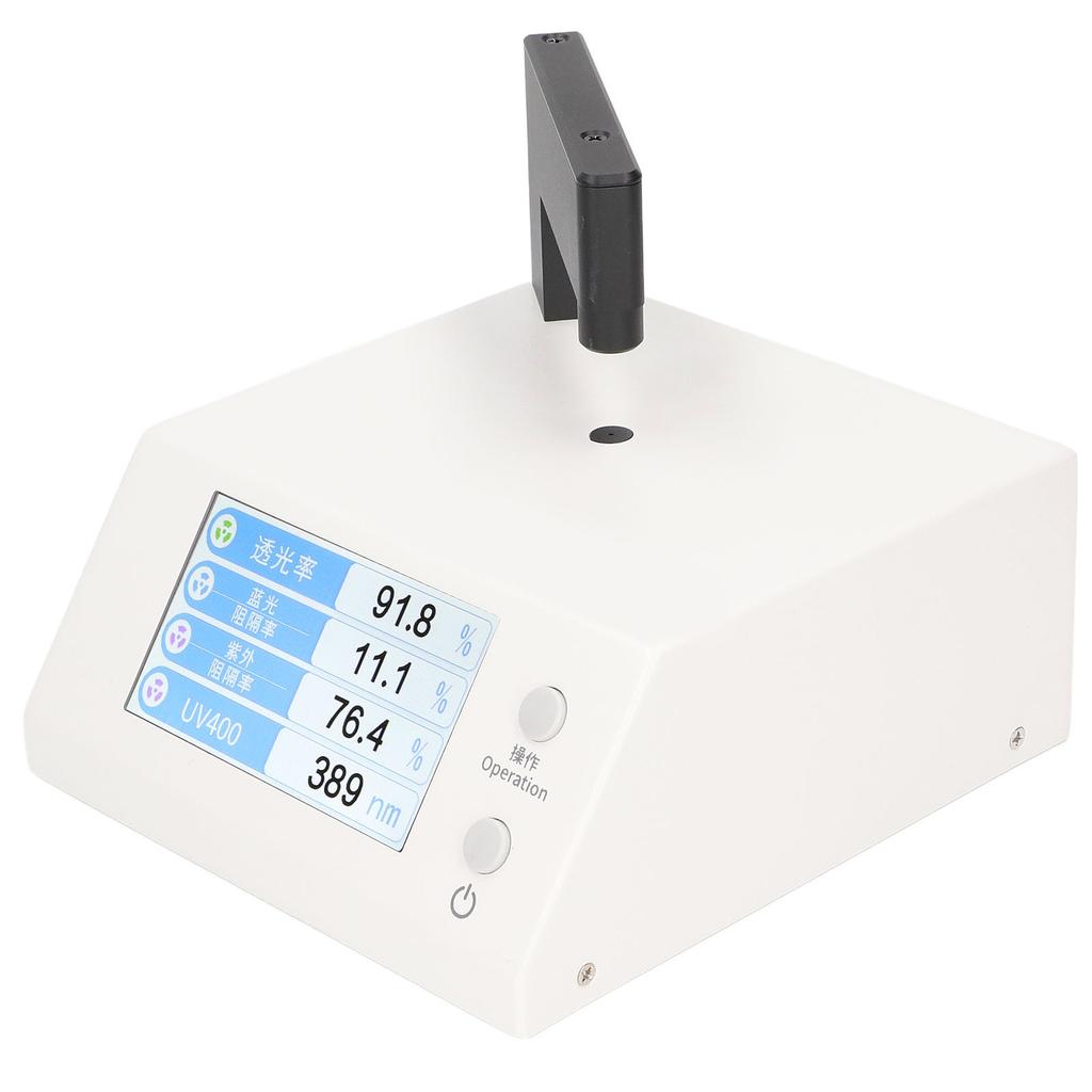 LINSHANG Vis Spectrophotometer Lab LCD Spectrum Transmission Meter 380?760nm Full Band