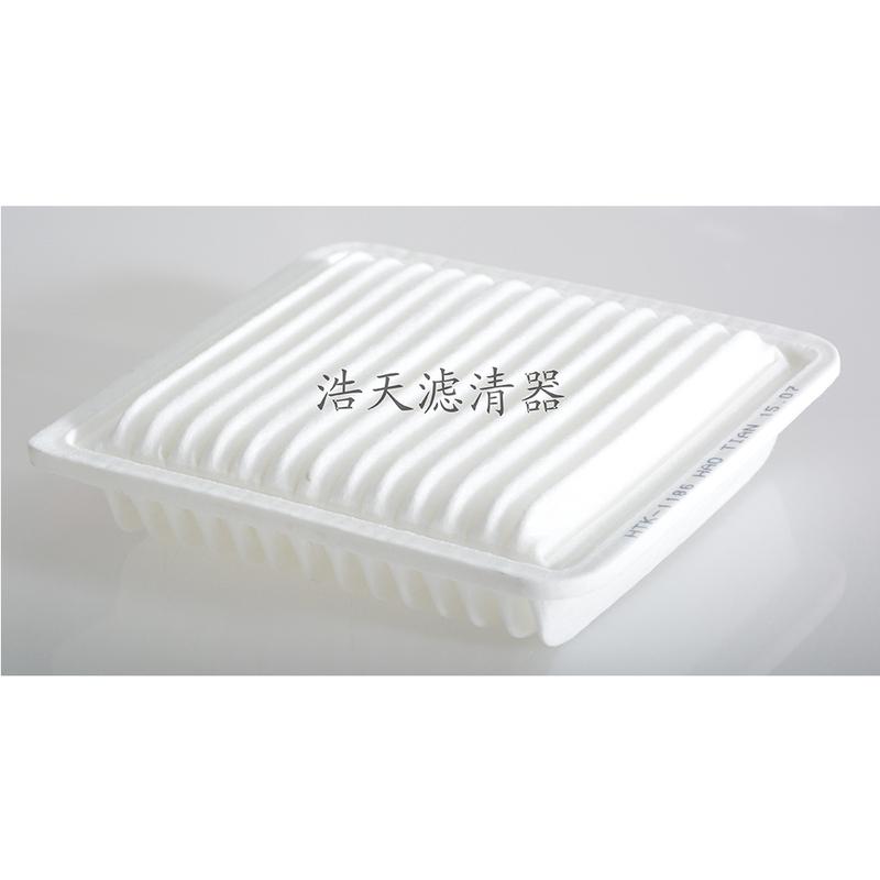 Car Air Filter For FAW JUMPAL D60 1.5L (2014-) CA4GA5,CA4GA15-01 OEM 17801TFA101 Element Auto Spare Engine Accessory Part