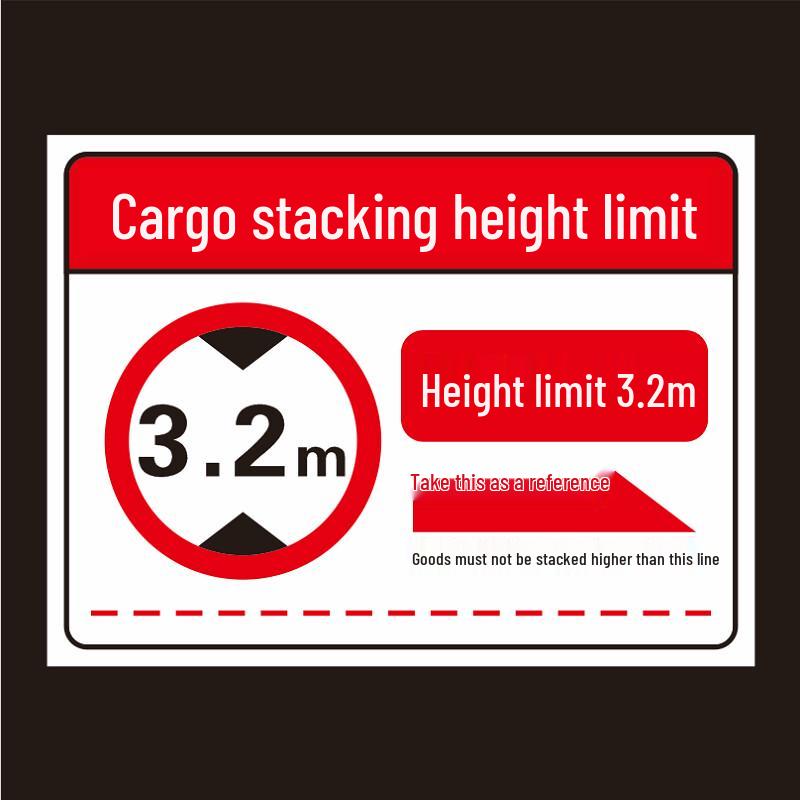 Rubber Warehouse Stacking Height Limit Sign