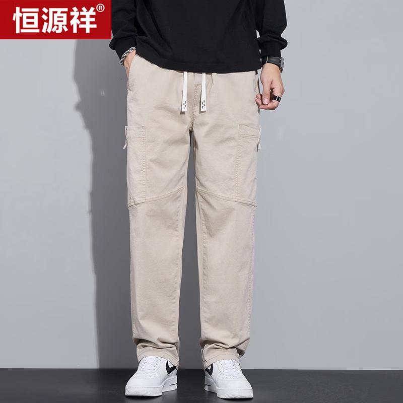Men s Casual American Workwear Straight-Leg Trousers M