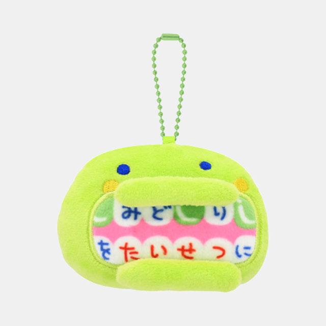 [Bandai] Tamagotchi Tooth Gem Mascot - Kuchipatchi Keyholder