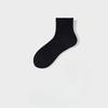 Basketball Socks, Men's Mid-calf Sports Pure Cotton Thin Short Socks, Men's Breathable and Sweat-absorbing Thick Towel Bottom Long Socks