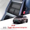 BYD Yuan PLUS 22-24 Förvaringsorganisator för mittkonsol för bilinteriör