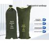 OLOMM Thickened Canvas Flood Control Sandbag