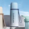 Stainless Steel Thermos Mug with Handle