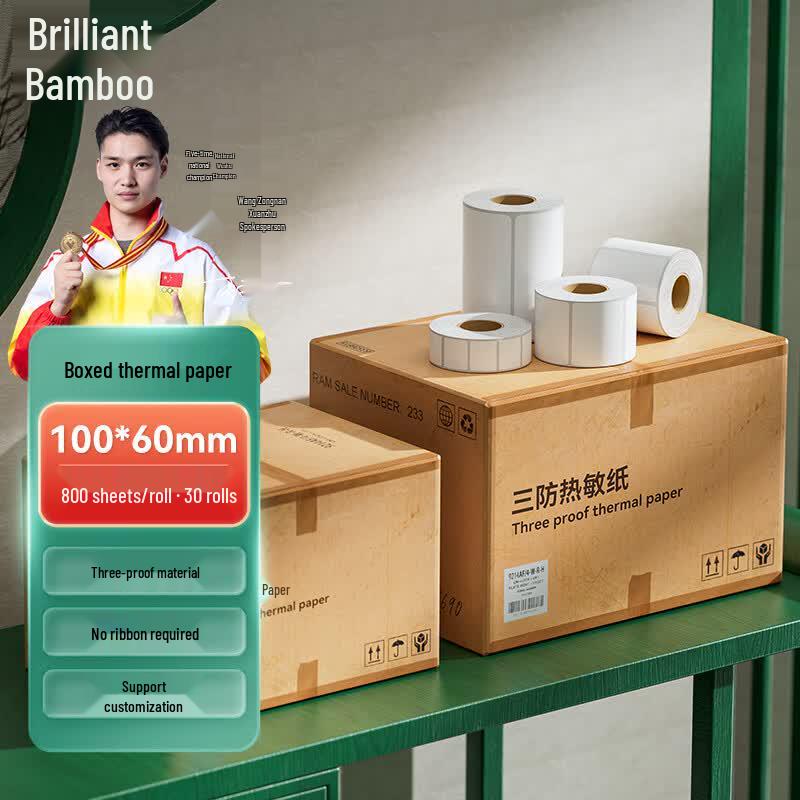 Xuanzhu 3-Proof Thermal Printer Labels Bulk Pack 100x60mm, 800 Sheets/Roll (30 Rolls)