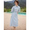 ELLE Striped Twisted Design A-Line Dress