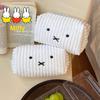 Kawaii Anime Miffy Storage Bag Cute Cartoon MiffyFur Rattail Cosmetic Bag Large Capacity Convenient Writing Tools Storage Bag