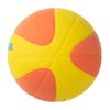 MIKASA Smile Size 5 and Elementary School EVA Special Smile Recommended Internal Pressure Basketball, (Boys', Girls', Students), Sponge, Series,