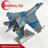 Su-35 Fighter Jet Alloy Military Model