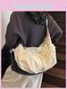 Fashion Nylon Crossbody Bag With Magnetic Snap And Inner Zipper Pocket