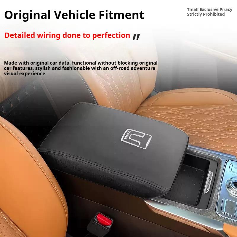 For GWM Tank 500Hi4-T Car Handrail Box Leather Cover Leather Scratch-resistant Central Armrest Decoration Interior Accessories