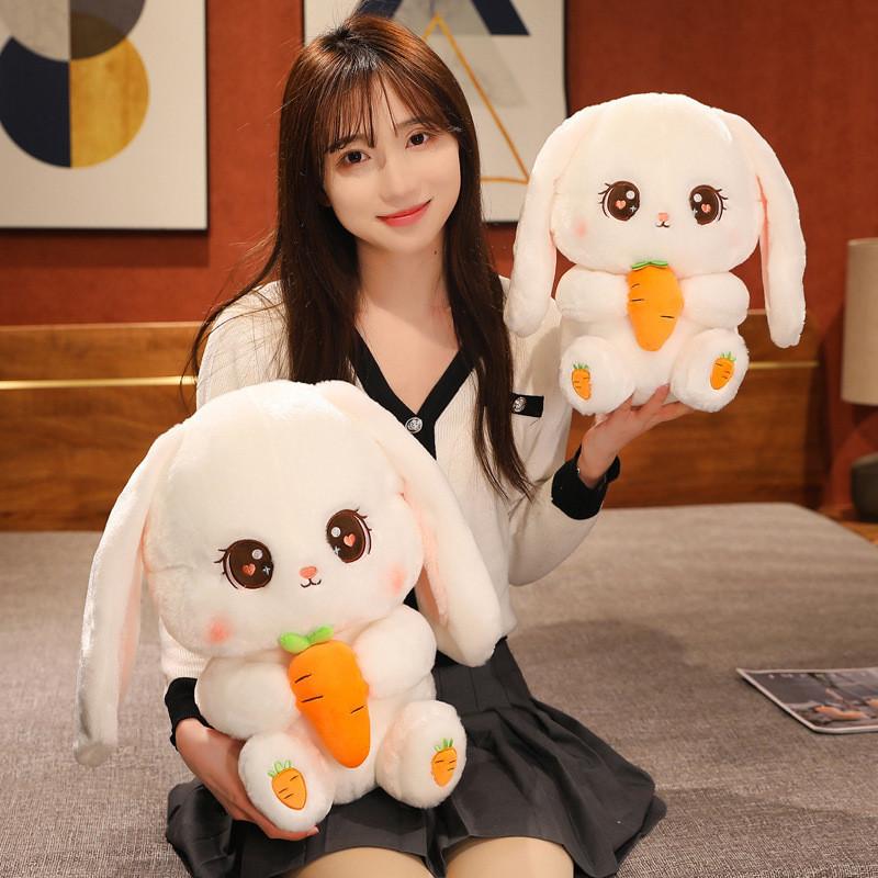 Cartoon Turnip Rabbit Plush Toy Cute Children Sleep With Girls Holiday Gifts