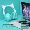 OIMG Luminous Cat Ear Gaming Bluetooth Headset