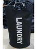 Foldable Large Oxford Cloth Laundry Basket - Washable, Portable, with Aluminum Handles