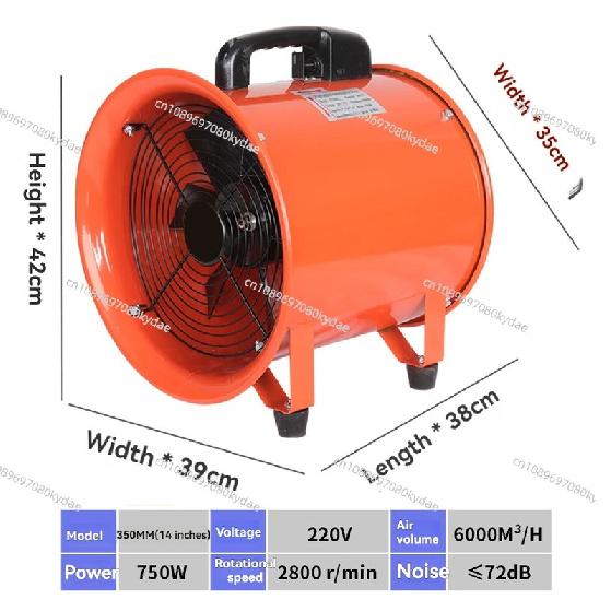 Portable Axial Exhaust Fan Blower 220V Industrial Ventilation Equipment for Tunnel Painting