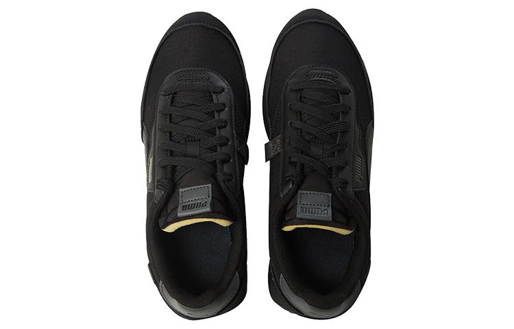 PUMA Future Rider Play On 'Black' 371149-25