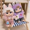 New Style Adorable Family Animal 2.0 Plush Toy Multiple Style To Match Clothes DIY Doll Vinyl Pvc Face Pendant Keychian Kid Gift