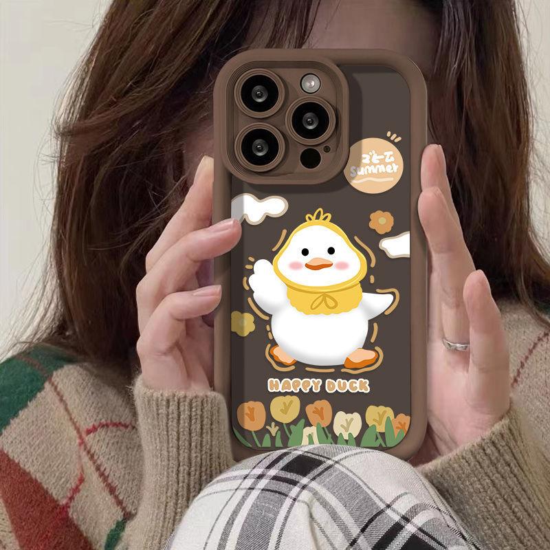 Cute little yellow duck is suitable for iPhone17promax mobile phone case 16/17 fine hole 17pro explosion 15 soft case 14